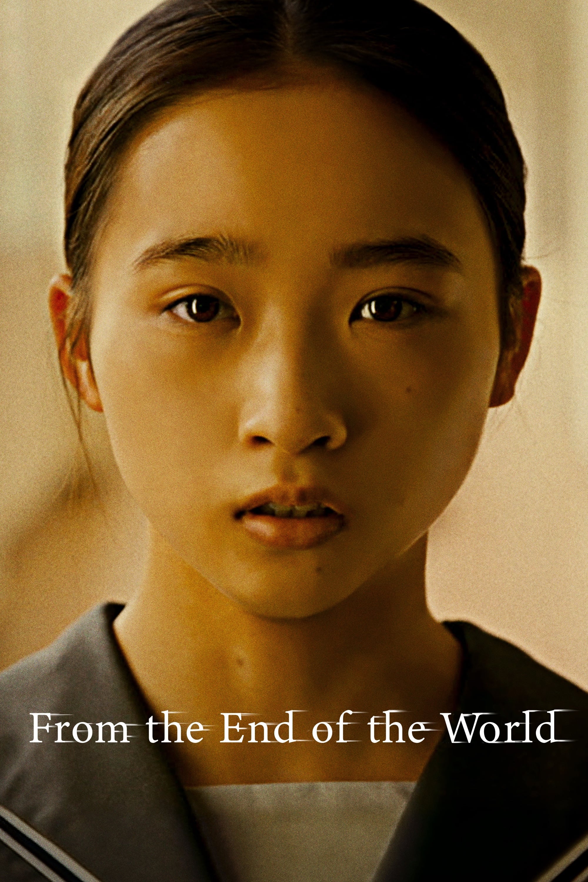 From The End Of The World (2023) - Japanese Movie